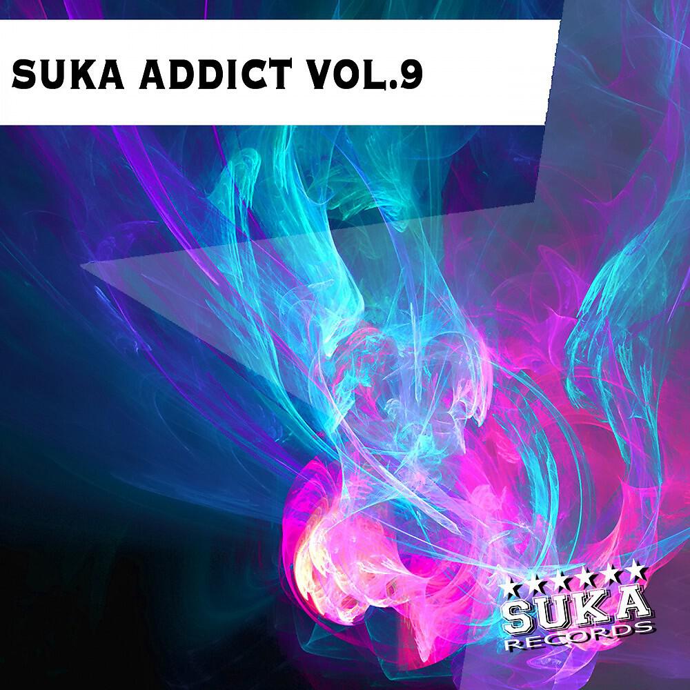 Souljackerz & Rude Vinyl - Forbidden Love (Funky Truckerz Remix)