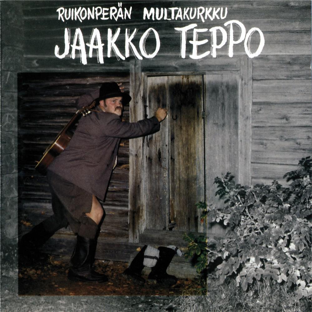 Постер альбома Ruikonperän Multakurkku