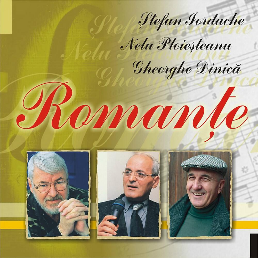 Gheorghe Dinica, Nelu Ploiesteanu & Stefan Iordache - Ce aveti, dusmani, cu mine