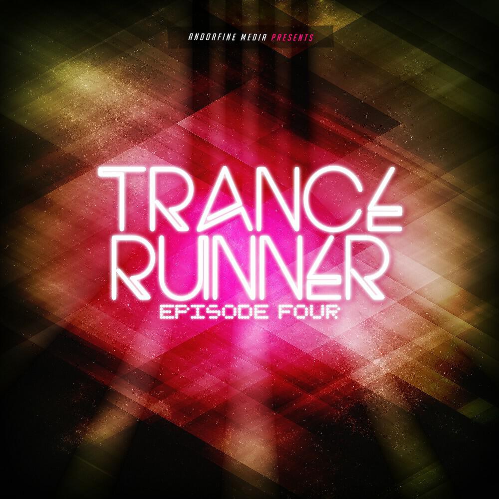 Philip Mayer - Typhonee (Radio Cut)