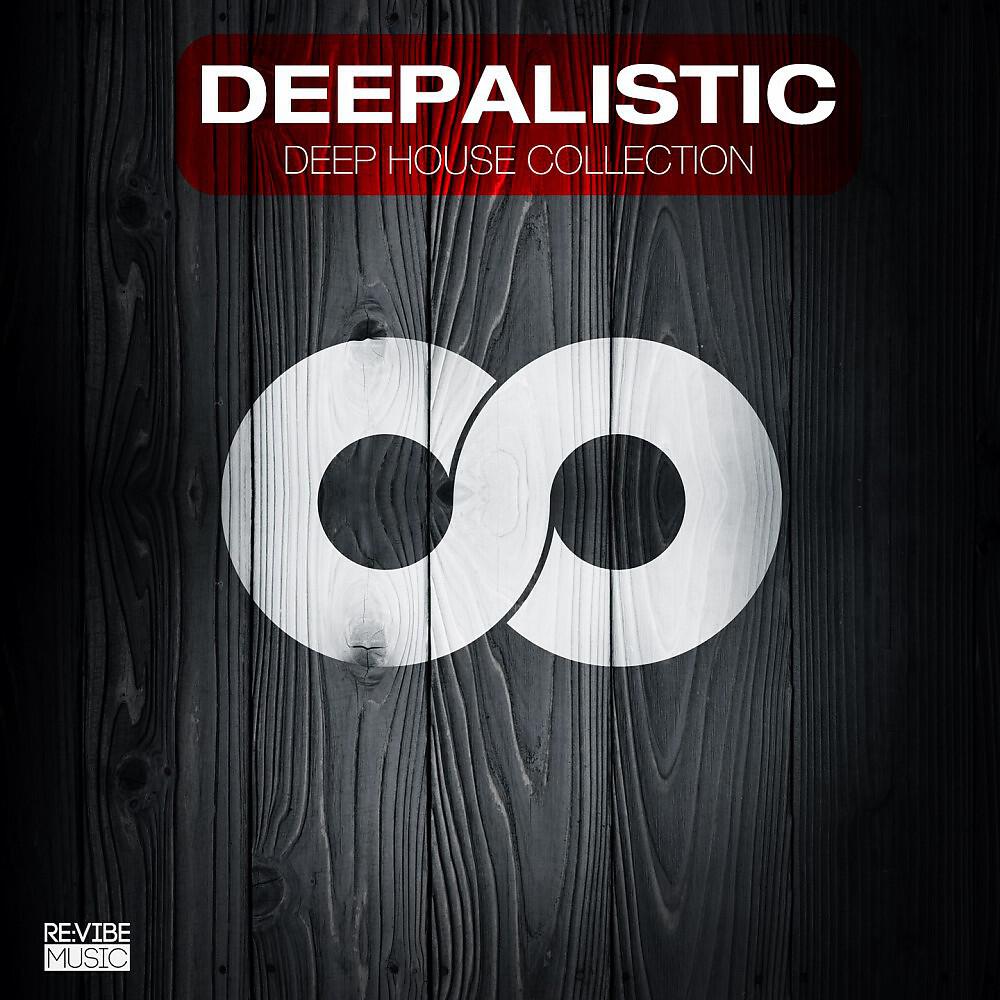 Pascal Dollé, Dirty Bits & Martin Broszeit - Not Like Me (Mockbeat Remix)