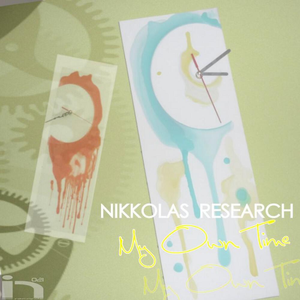 Nikkolas Research - Gluer Machine (Astra Teck Remix)