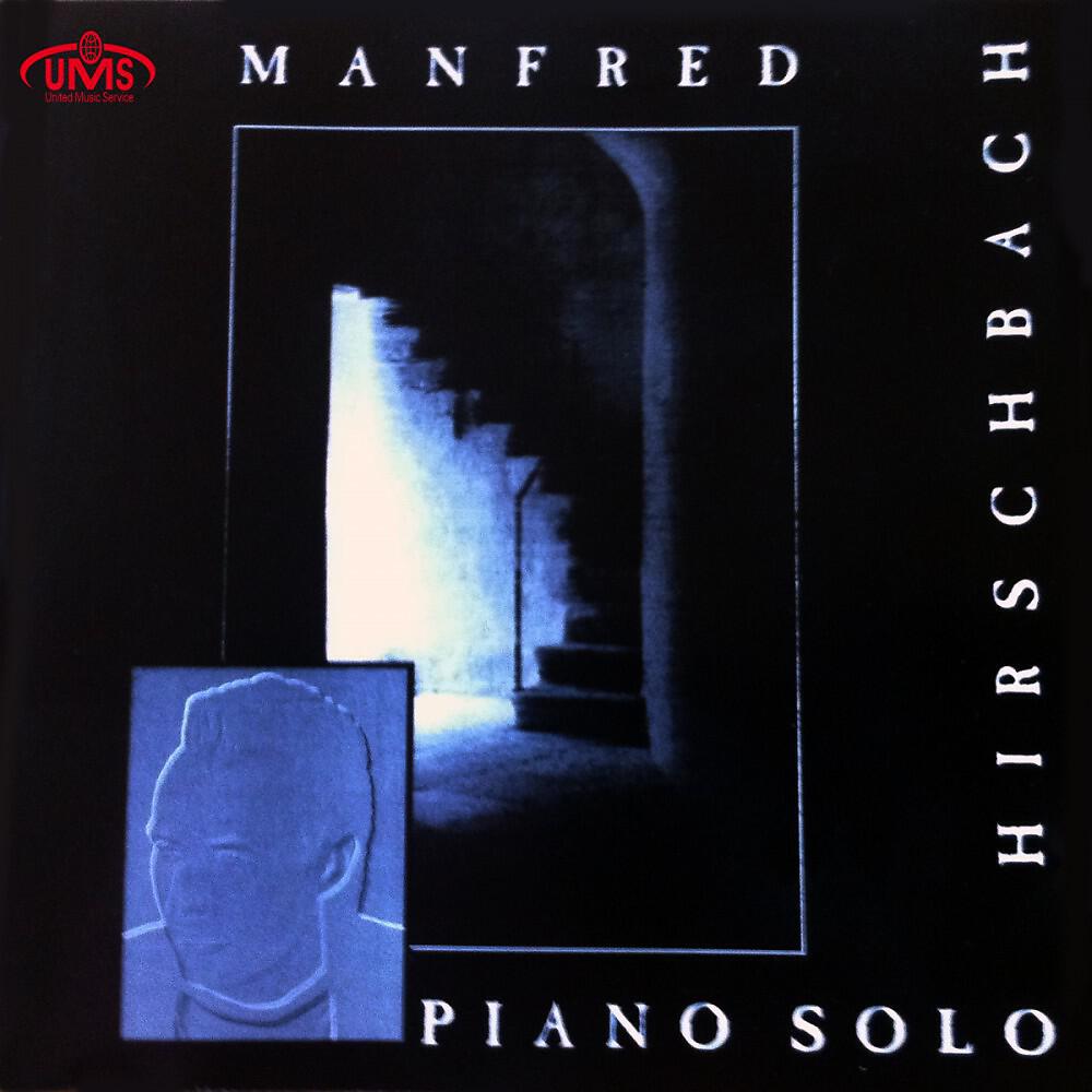 Manfred Hirschbach - Andreas             