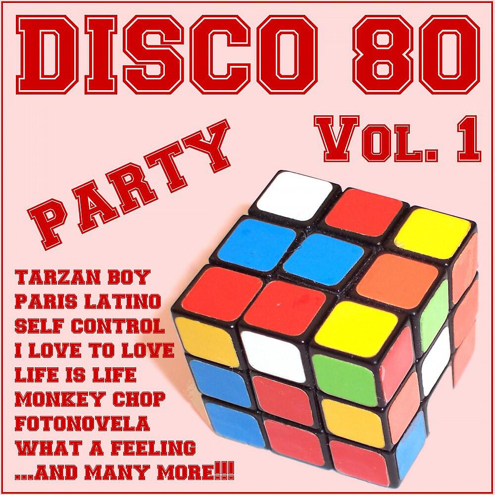 Jack Adams - Tarzan Boy