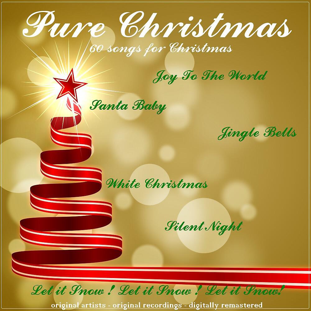 Eatha Kitt - Santa Baby (Remastered)