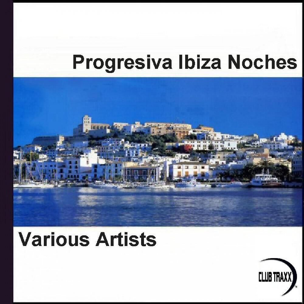Amine Bahri - From Hammamet to Berlin (V I F Remix)