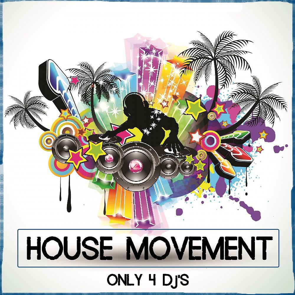Red Satellite - Launch of Life Beat (Orbitant Mix)