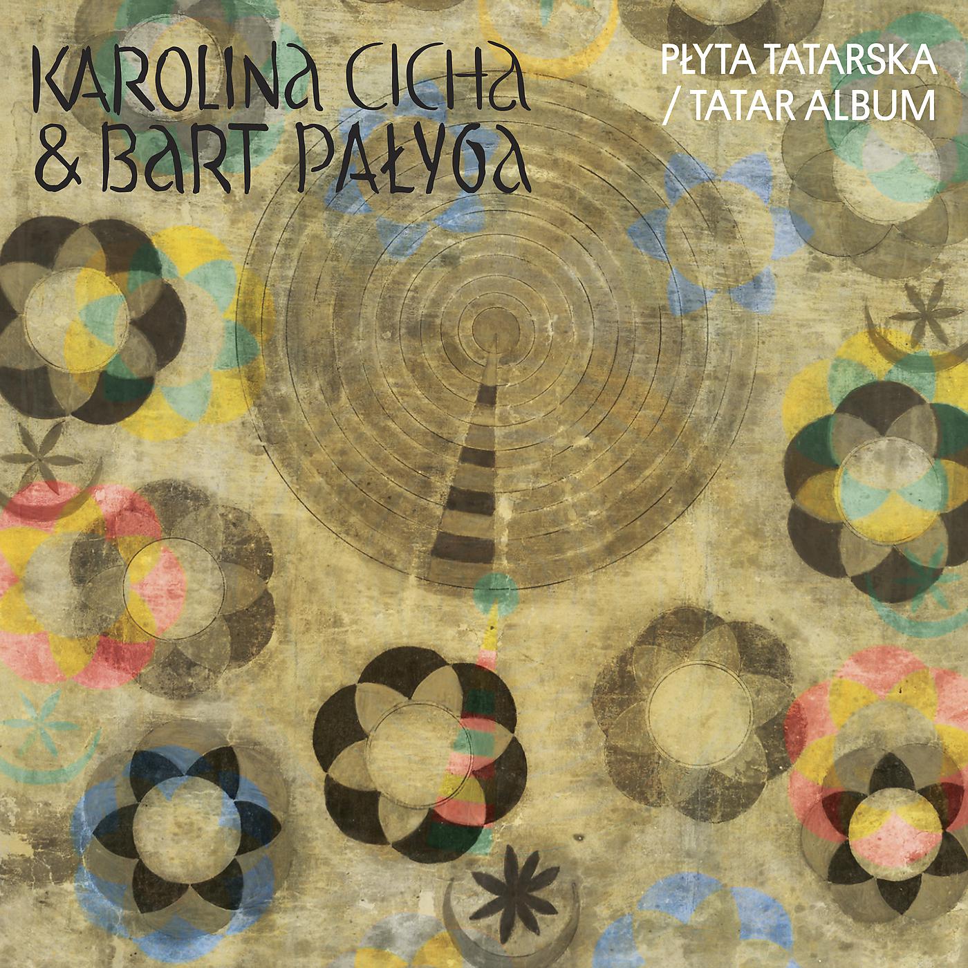 Постер альбома Płyta Tatarska