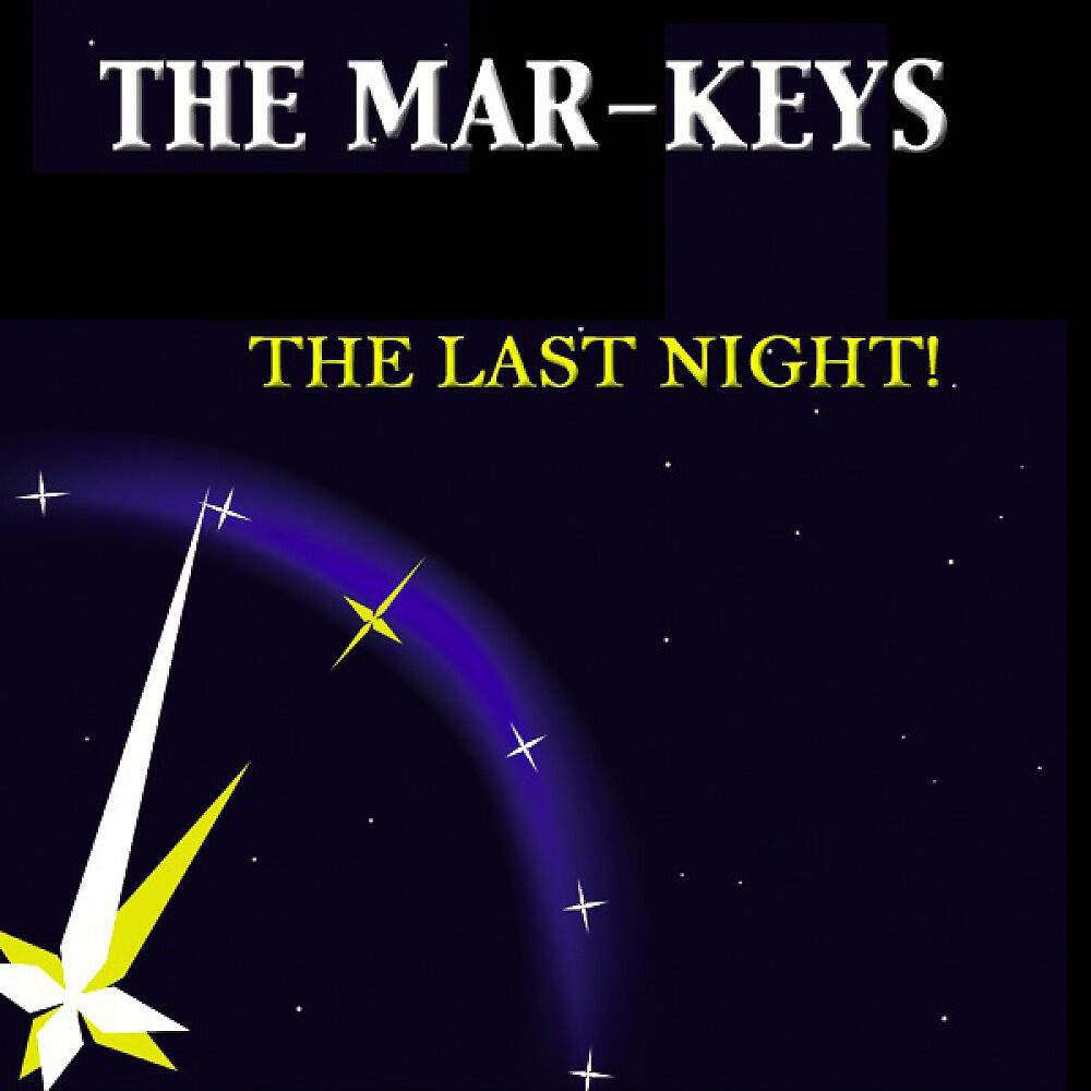 The Mar-Keys - Sack O' Woe
