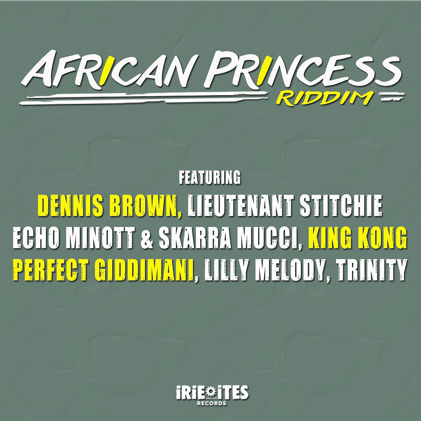Постер альбома African Princess Riddim