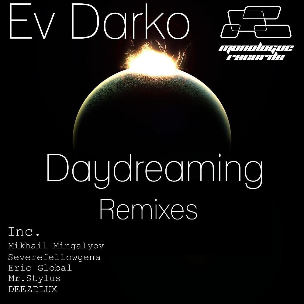 Постер альбома Daydreaming (Remixes)