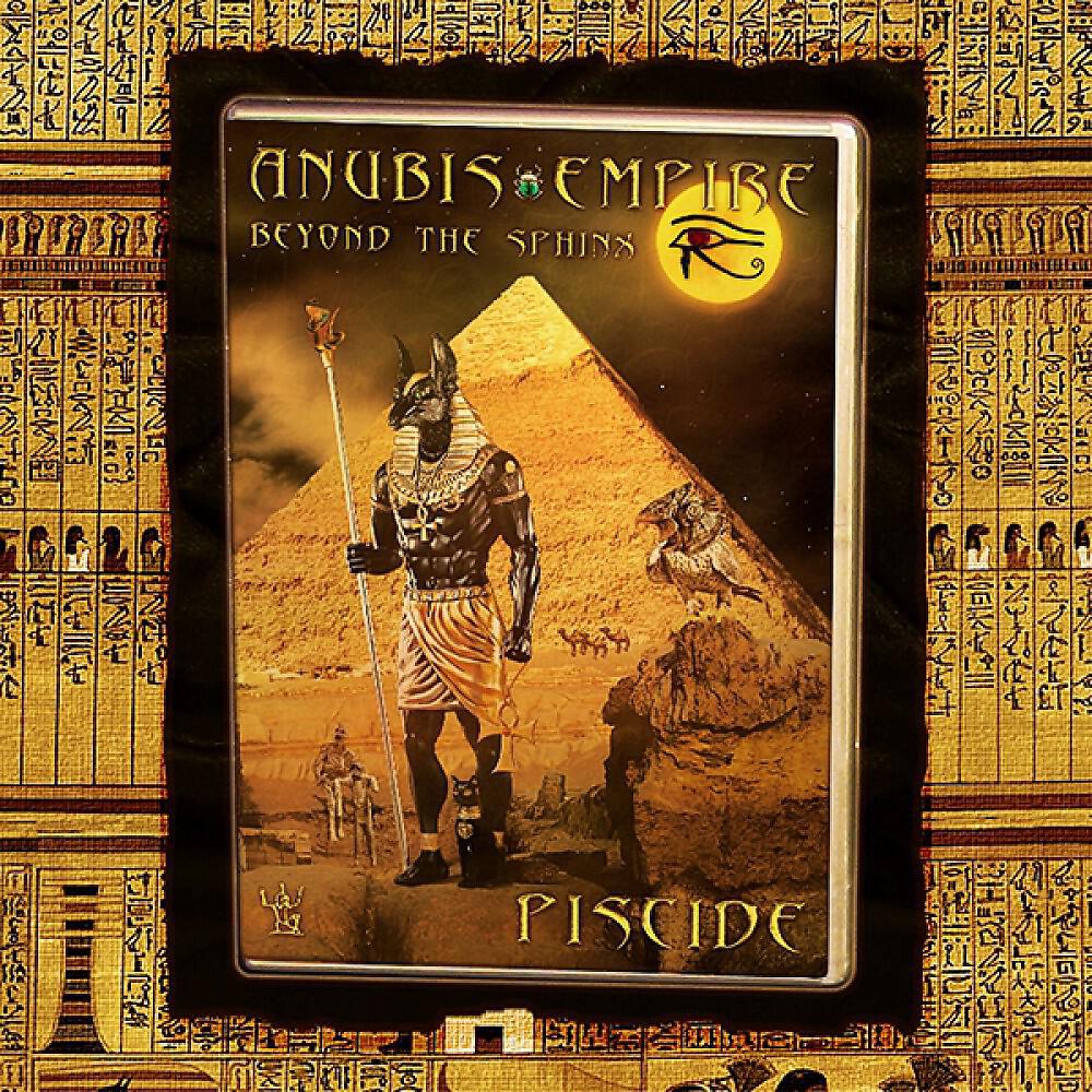 Piscide - Maat Ka Re
