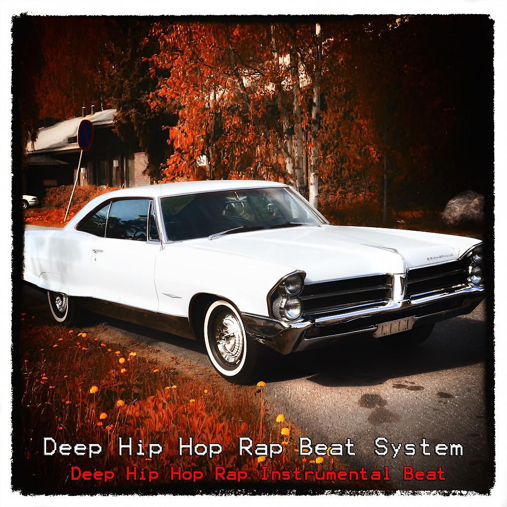 Deep Hip Hop Rap Beat System - Deep Hip Hop Rap Instrumental Beat (More Heavy Style)