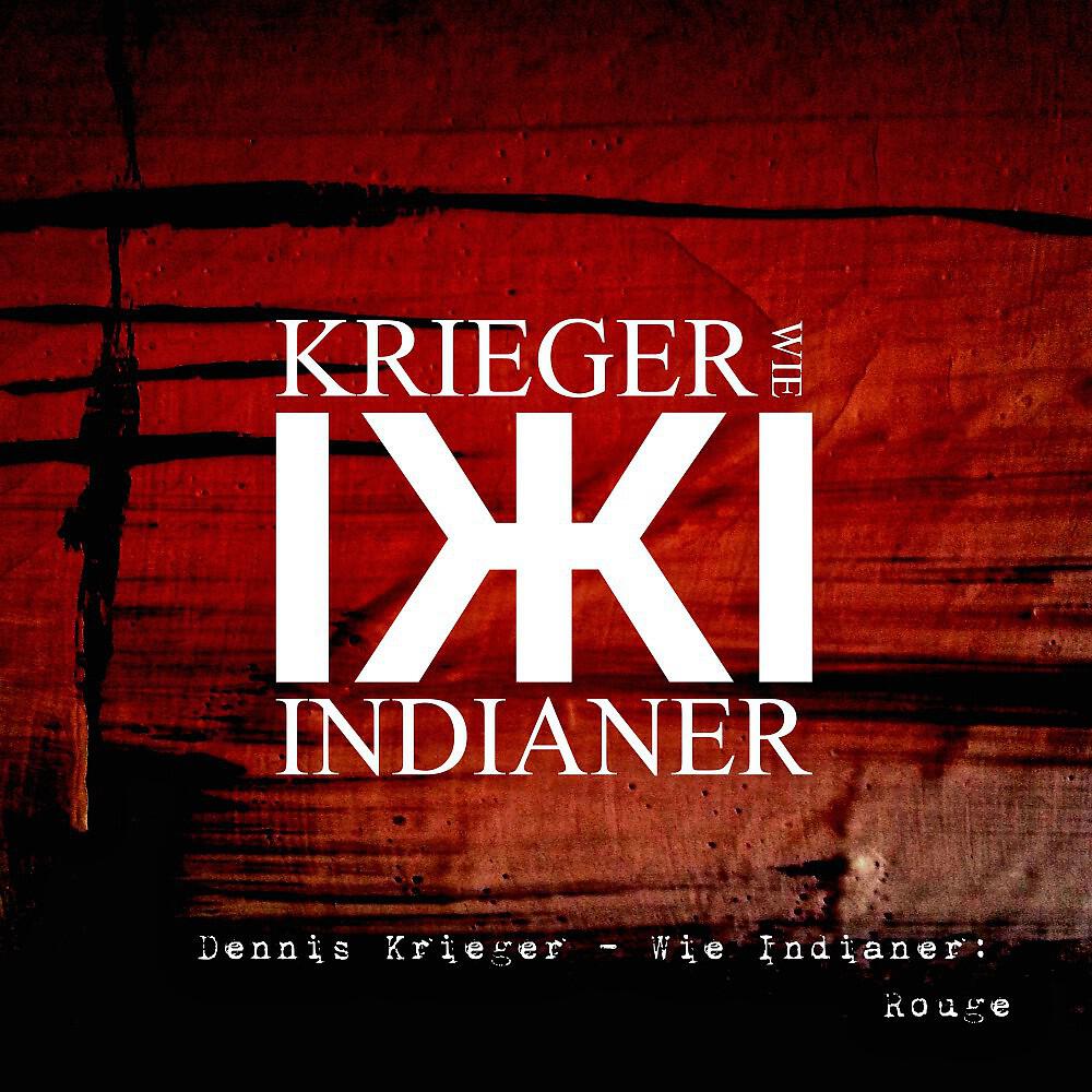 Dennis Krieger - Von Der Welle