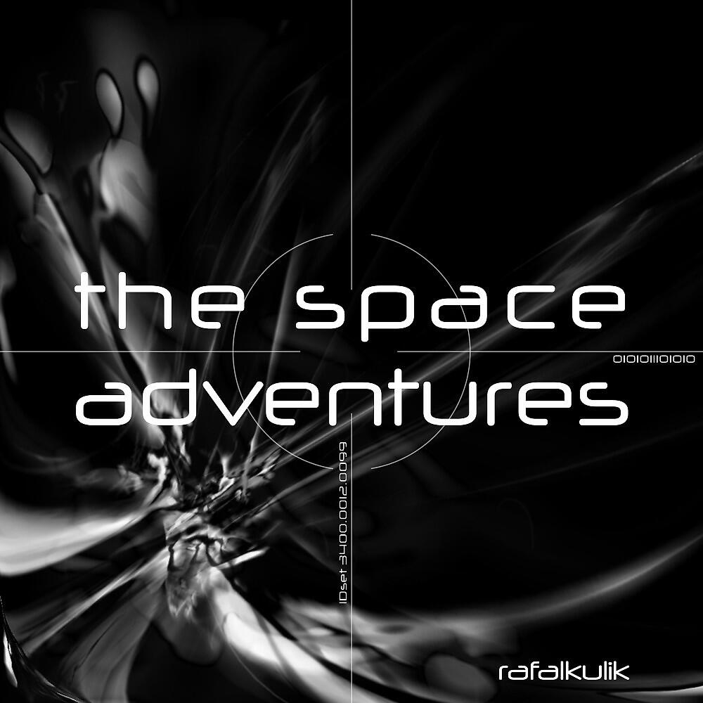 Rafal Kulik - Fluctuations of the Galaxy