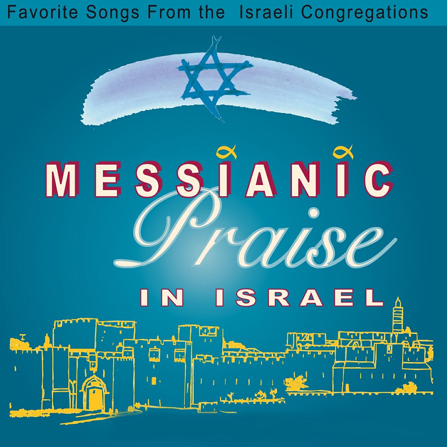 David Loden - Here Is Yeshua