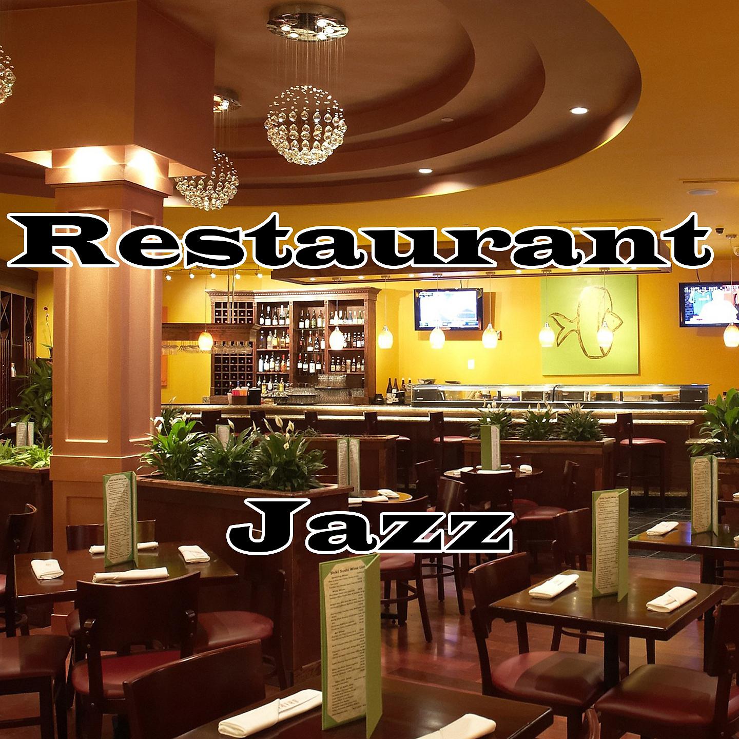 Постер альбома Restaurant Jazz