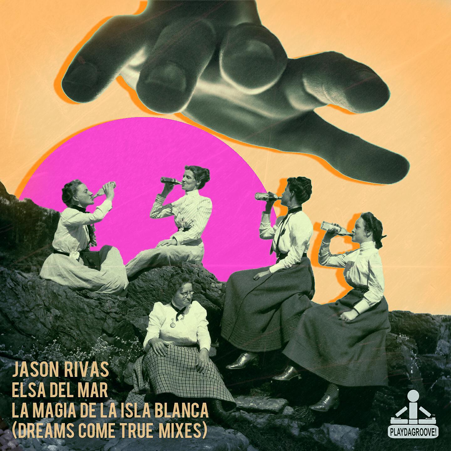 Jason Rivas - La Magia de la Isla Blanca (Dreams Come True Extended Mix)