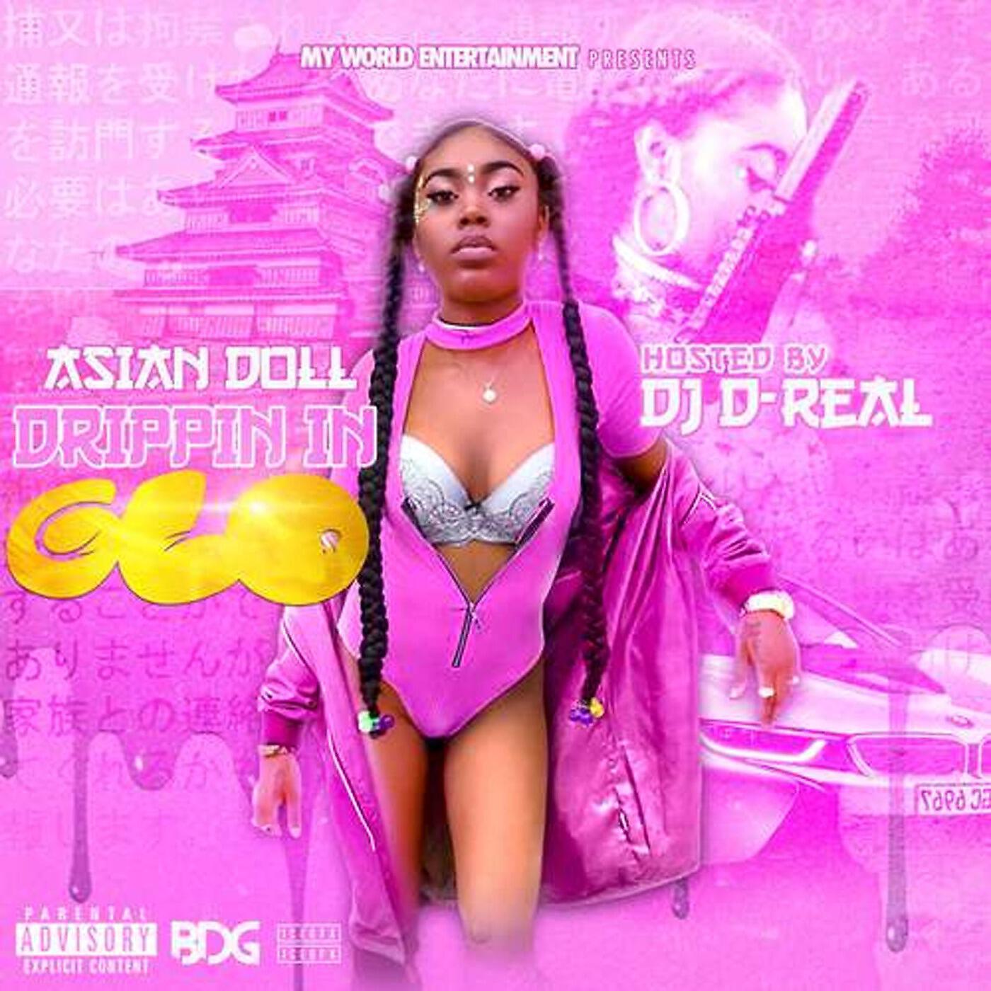 Asian Doll - All My Life
