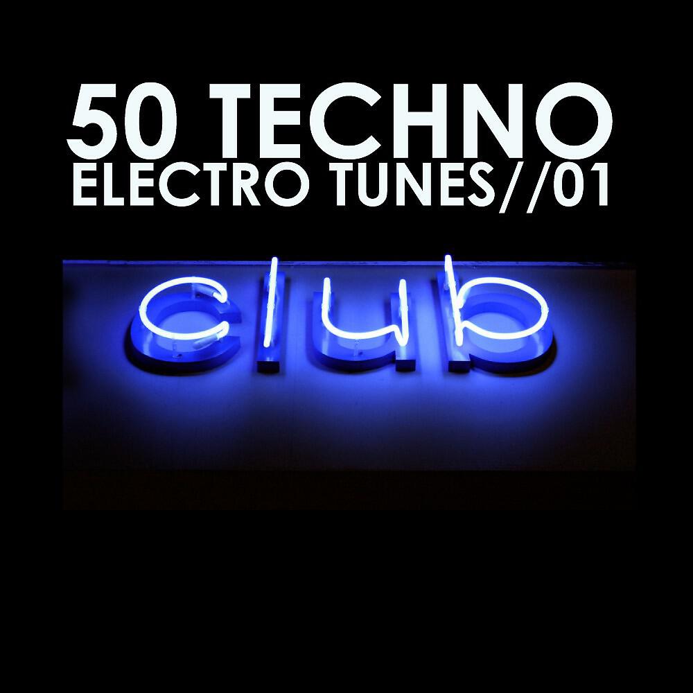 Jack Morado - Don't Hesitate (Chris Montana Remix)