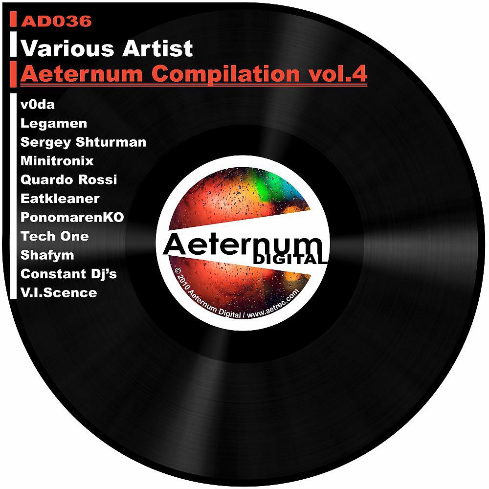 Постер альбома Aeternum Compilation Vol. 4