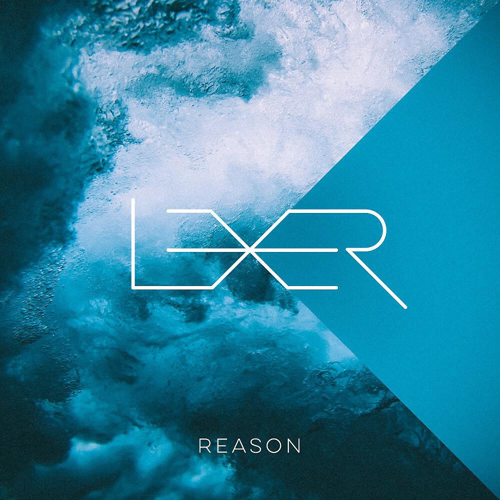 Lexer - Reason (Acoustic Version)