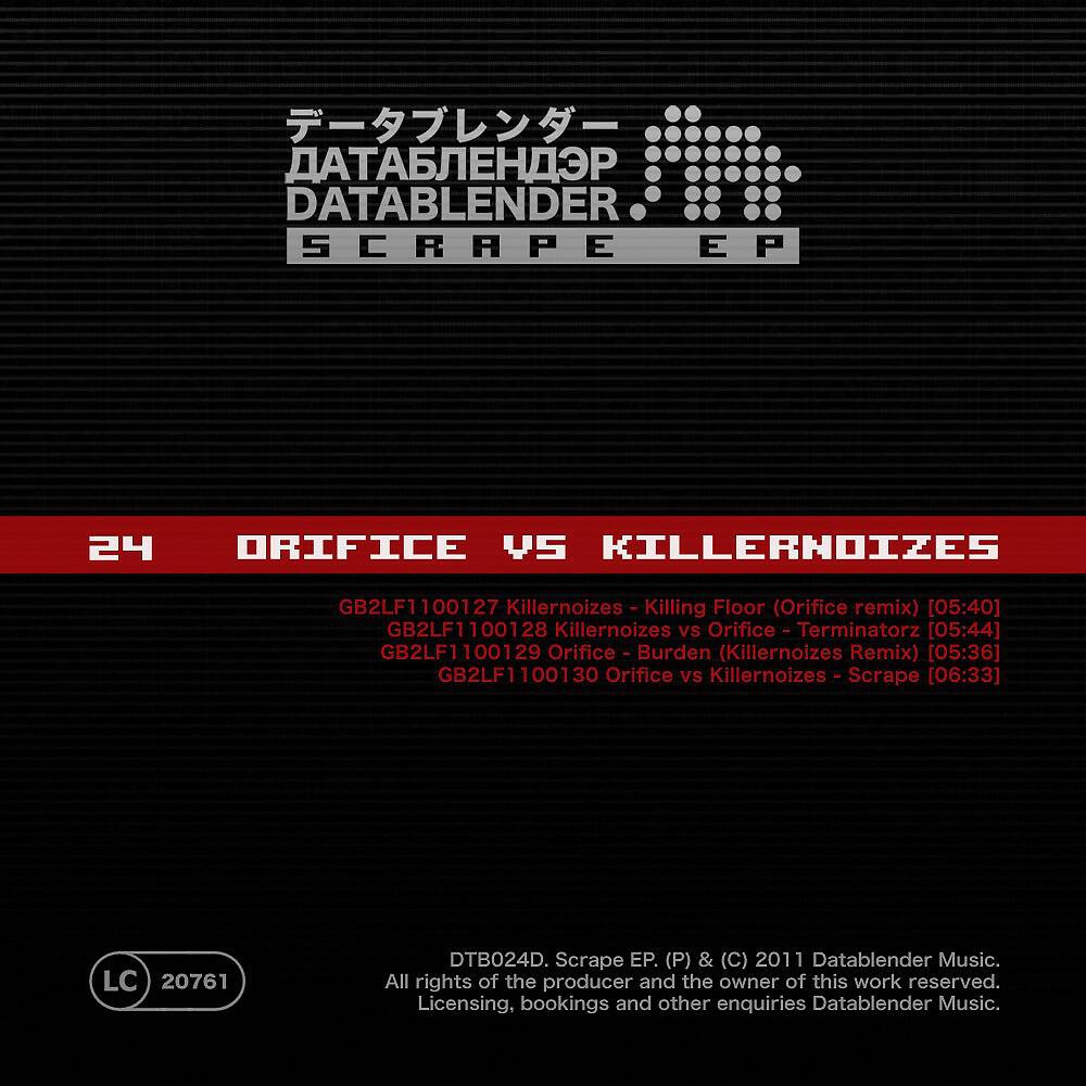 Killernoizes - Killing Floor (Orifice Remix)