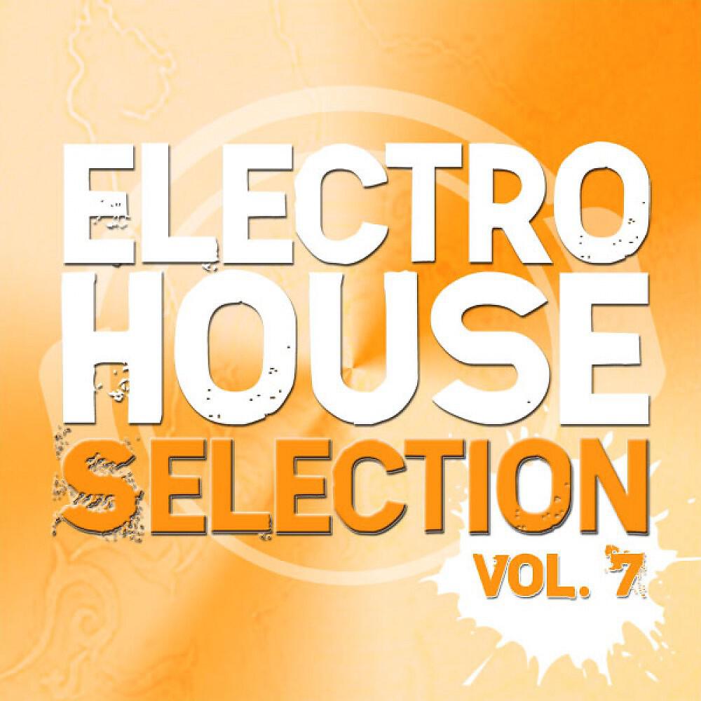 Thomas Petersen - Without Your Love (Allan McLoud Remix Edit)