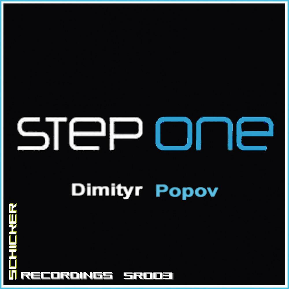Dimityr Popov - Sonorous