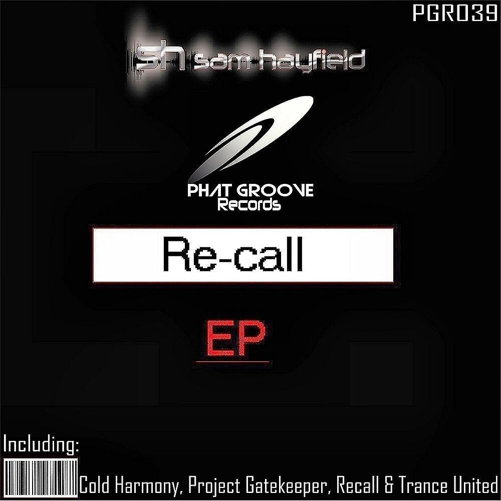 Sam Hayfield - Project Gatekeeper (Original Mix)