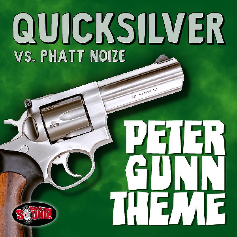 DJ Quicksilver vs. Phatt Noize - Peter Gunn Theme (Frank Eikam Remix)