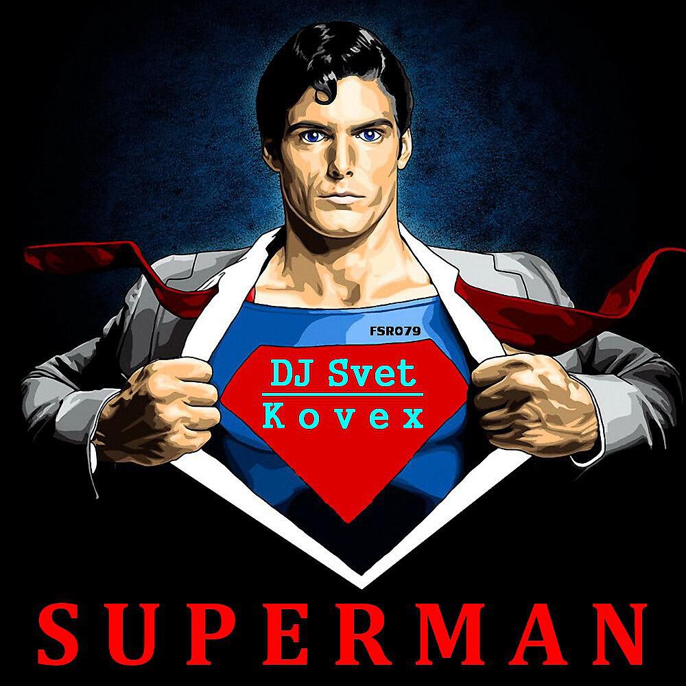 DJ Svet - Homeplanet (Original Mix)
