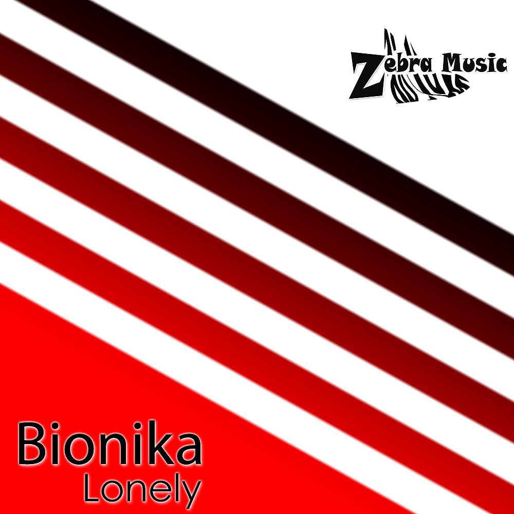 Ruslan Gordikov - Formless (Original Mix)