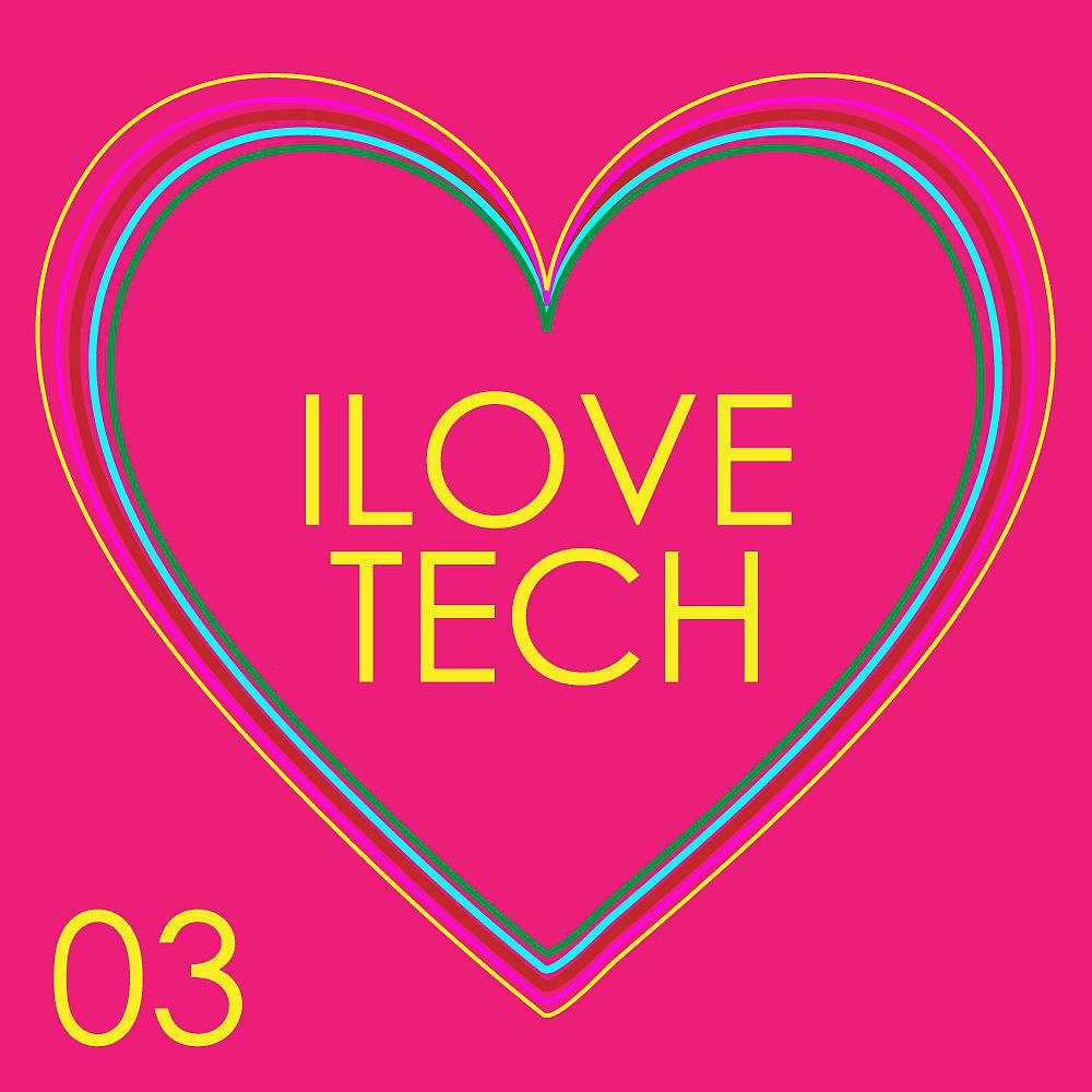 Cert-8 - Certific8ion (Michael Schwarz Remix)