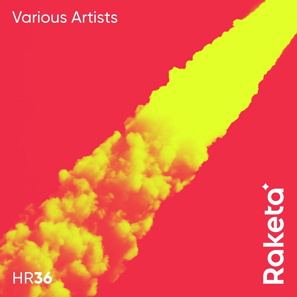 Koyla & Ego. R - Spectrale Analyz