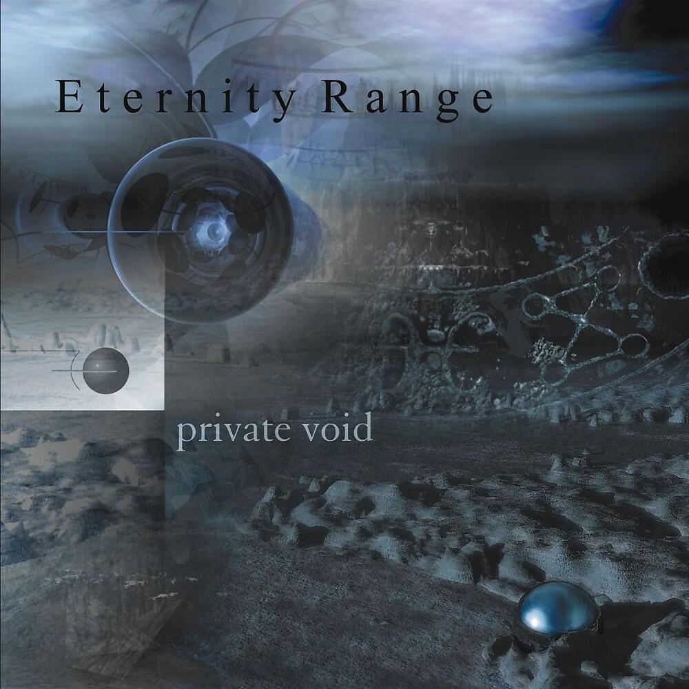 Eternity Range - Reincarnation