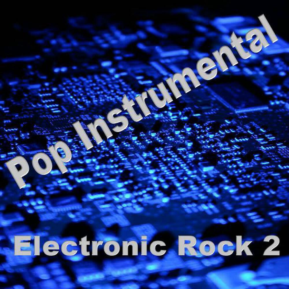Cracknation - Trepanation II