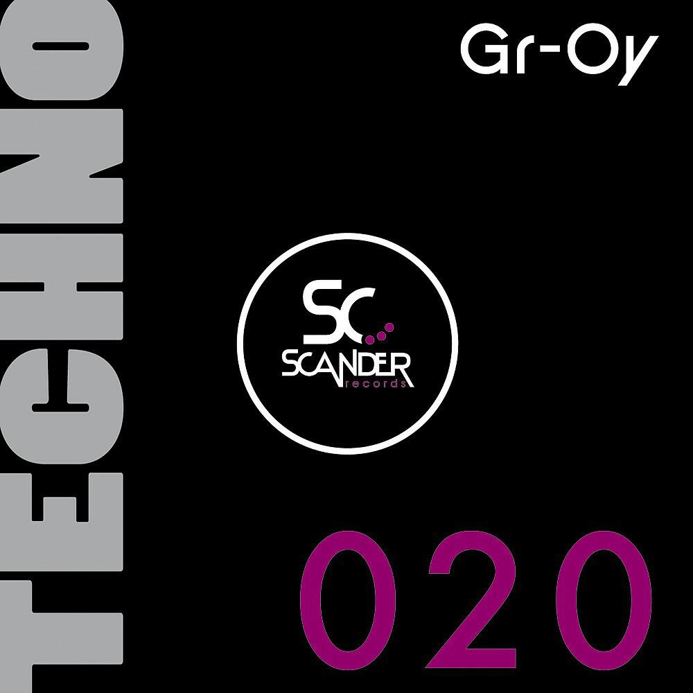 Gr-oy - Jackflash (Eddy Morenas Remix)