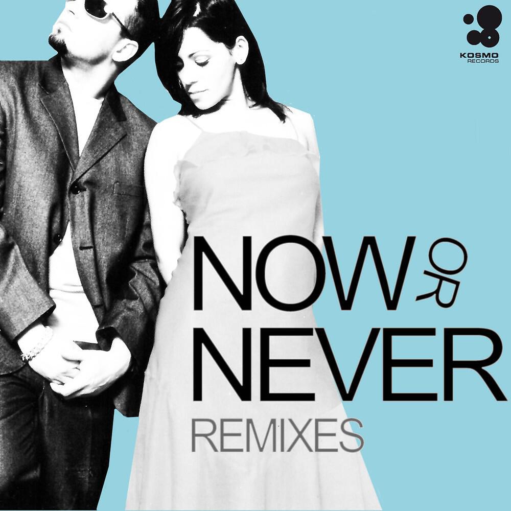 Tom Novy - Now or Never (Yves Murasca & Ezzy Safaris Utopia Dub)