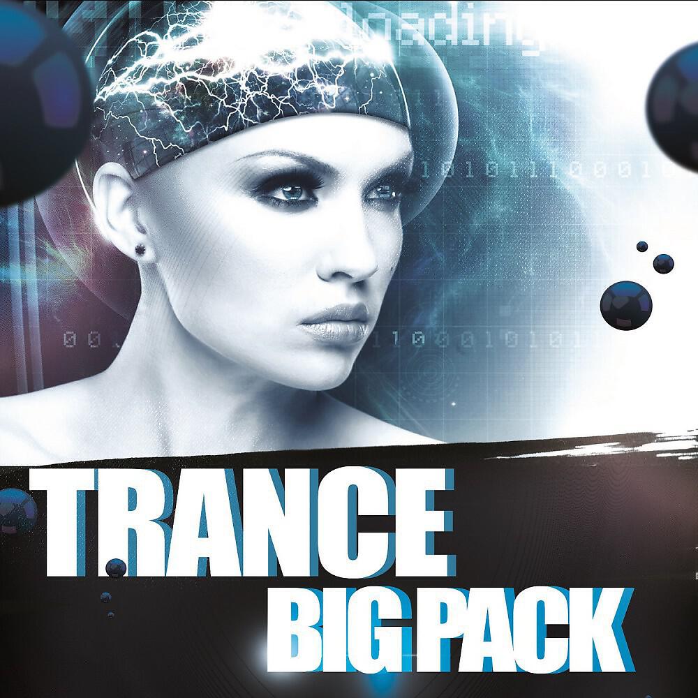 Hi Jackers Space - Horizon (Cyrex Radio Mix)