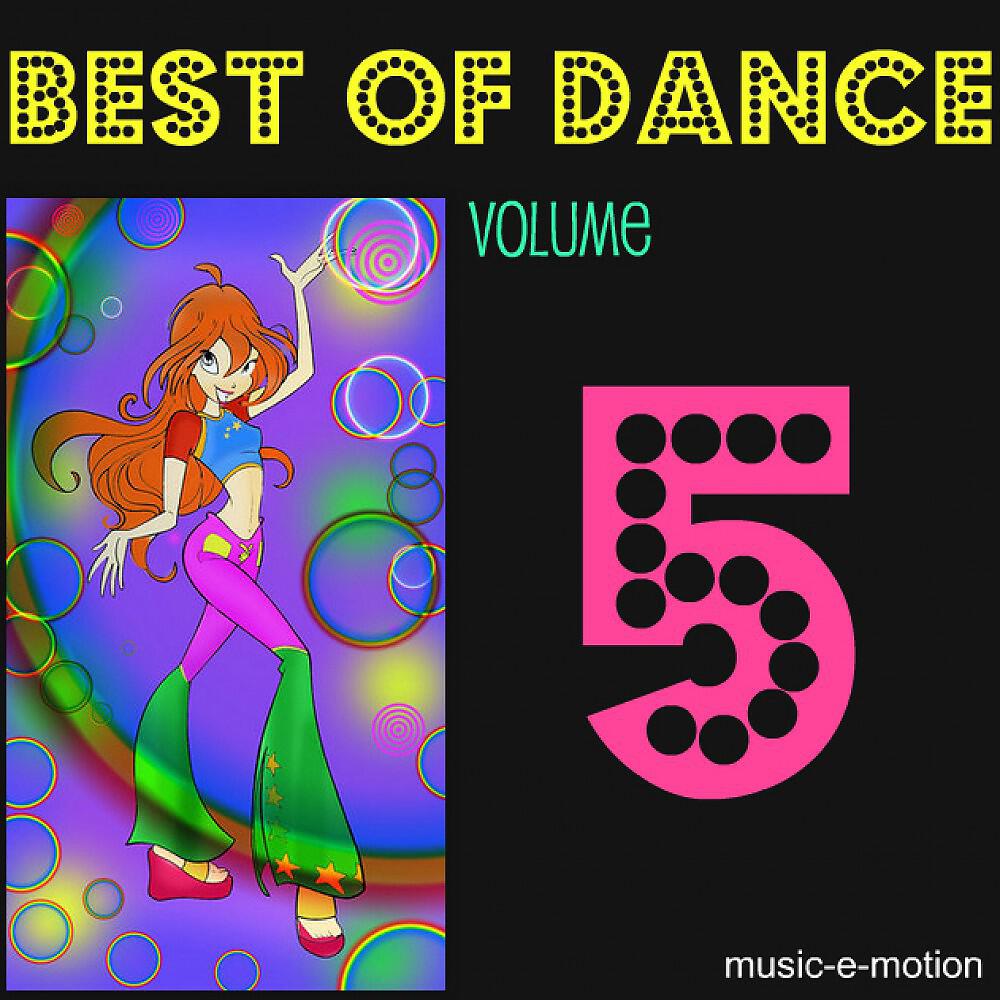 Pat Deville - Dance Wiv Me