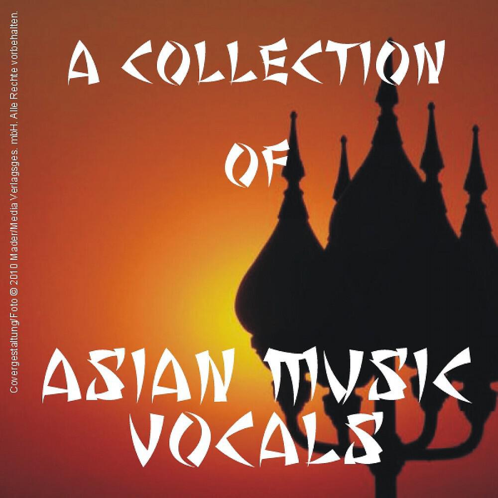 Regina Smoler - Bad Boy - I Can Get a Dog - Chinese Vocal