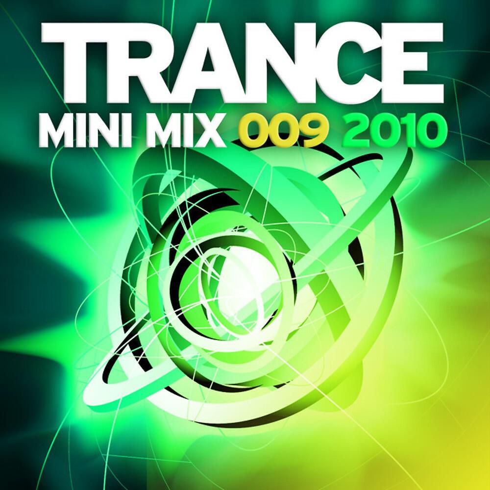 Max Graham - Sun In The Winter (Estiva Remix)