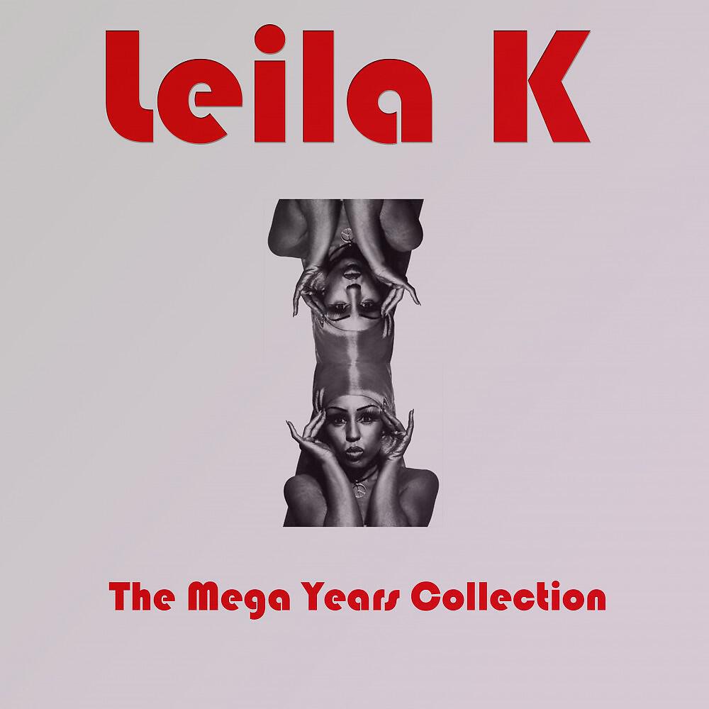 Leila K - C'mon Now (Amadin Remix)
