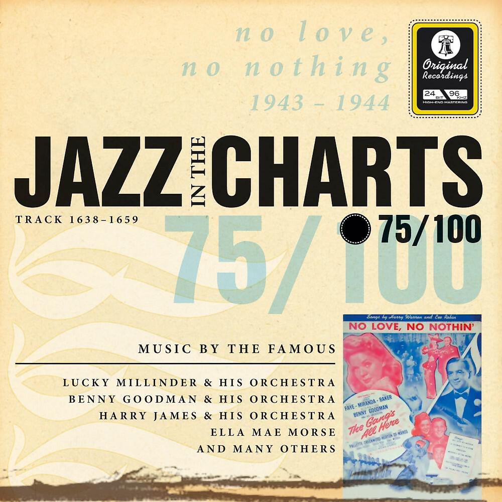 Woody Herman & His Orchestra - Do Nothing Till You Hear From Me