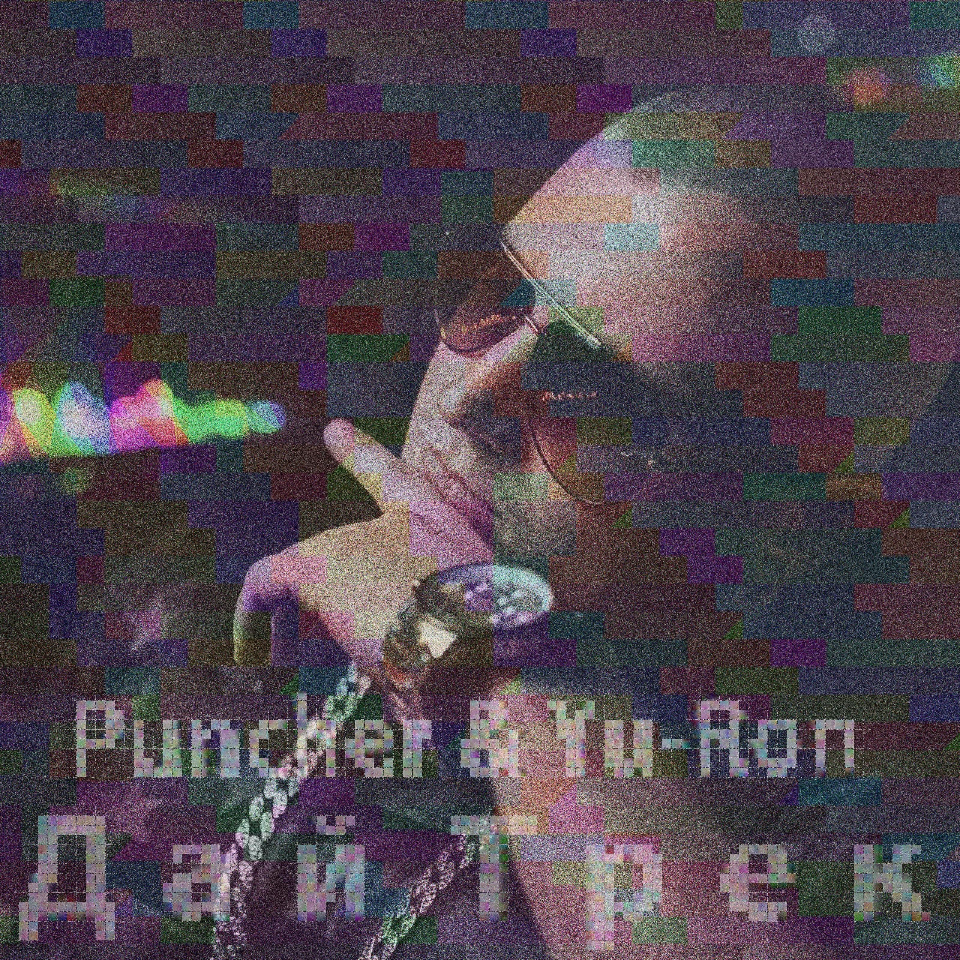 Puncher - Одна жизнь (feat. Fliflo M., Sindator)