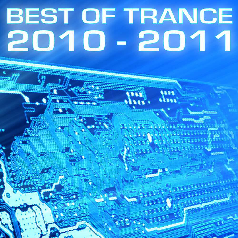 Texxture - Rotation (Luca De Maas Remix)