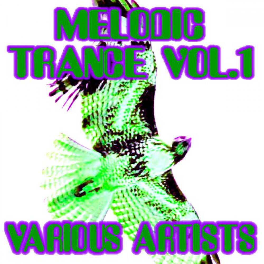 Tektonic - Limiter (Bass Beats Remix)