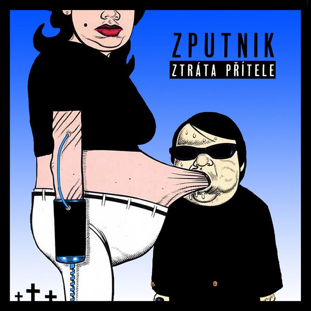 Постер альбома Ztrata Pritele