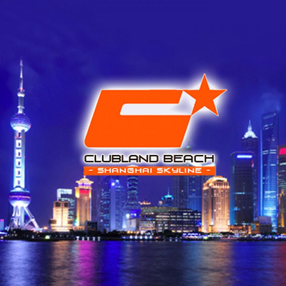 Постер альбома Clubland Beach - Shanghai Skyline
